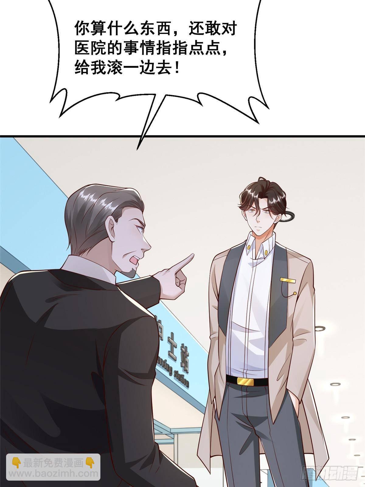 706 没见过这样走后门38