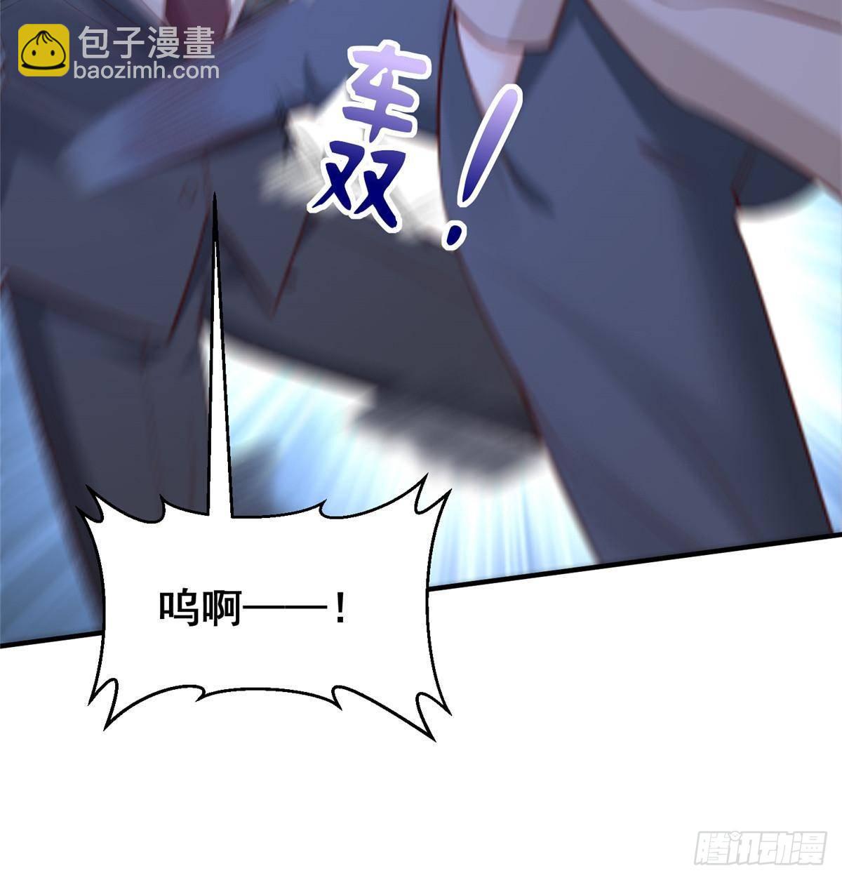 706 没见过这样走后门41