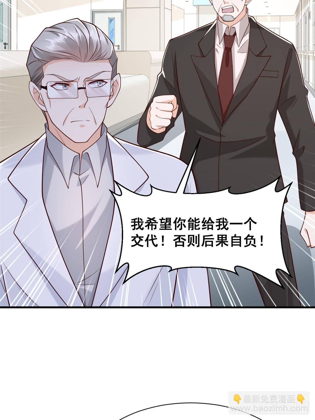 706 没见过这样走后门48