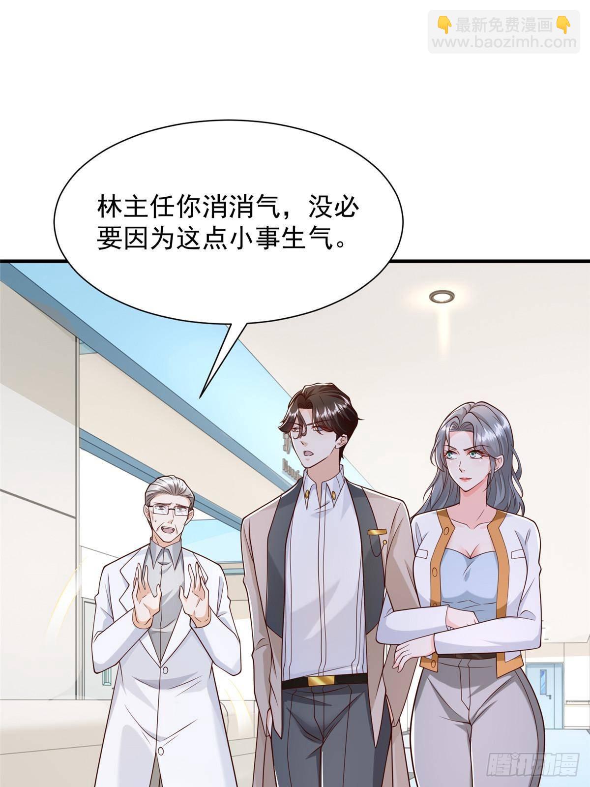 706 没见过这样走后门50