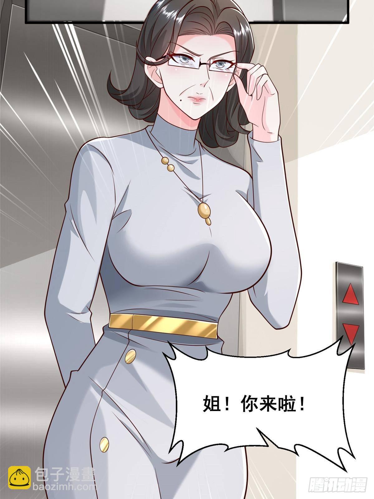 706 没见过这样走后门55
