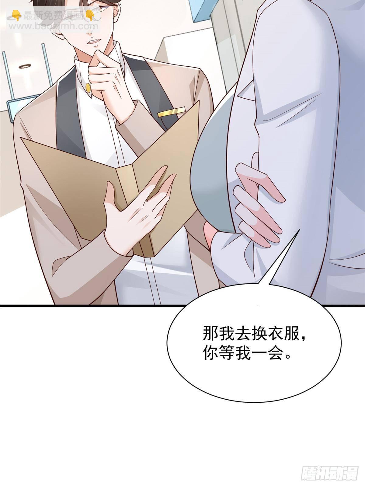 706 没见过这样走后门6
