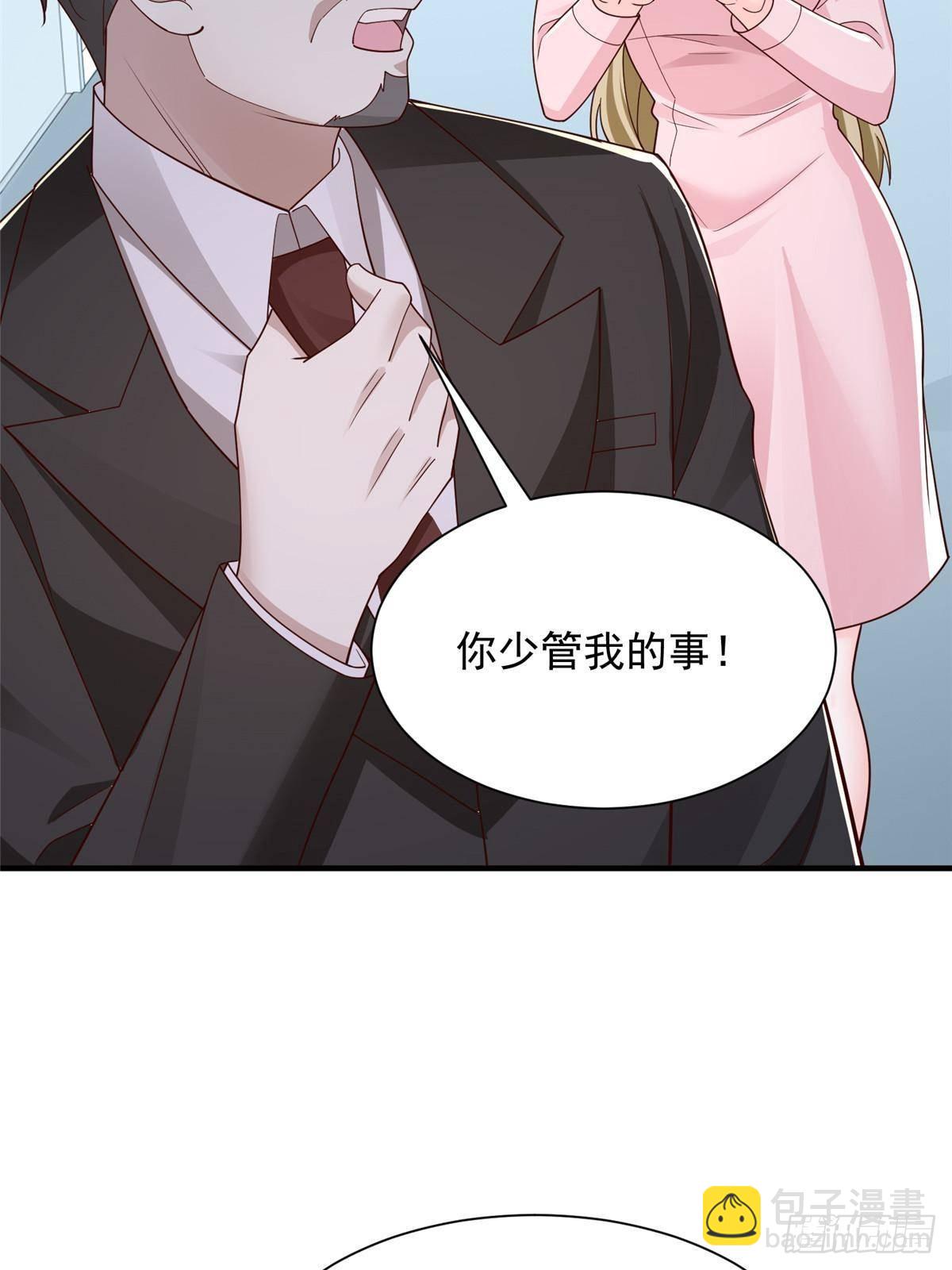 706 没见过这样走后门9