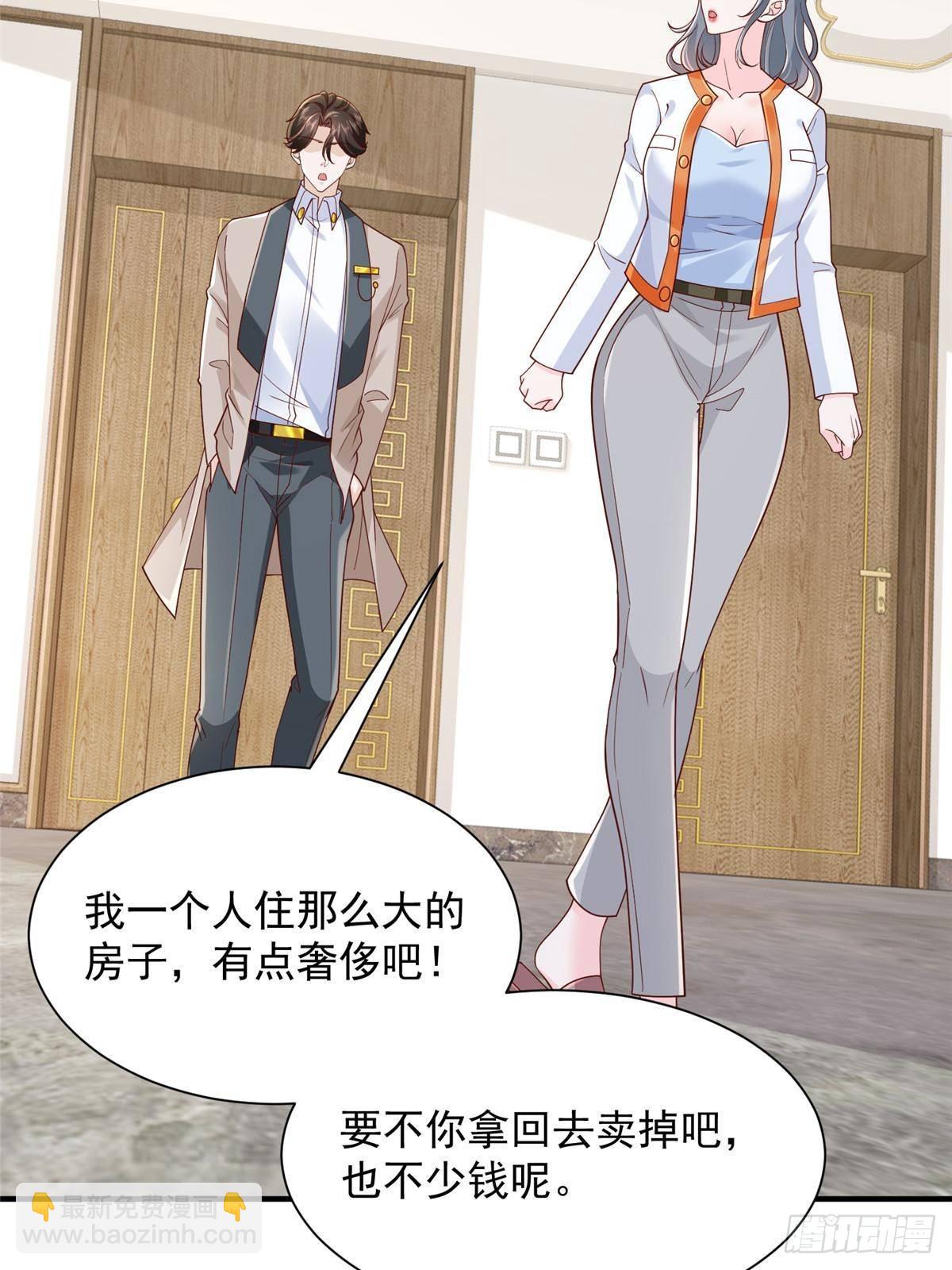 707 手术也不用做了15