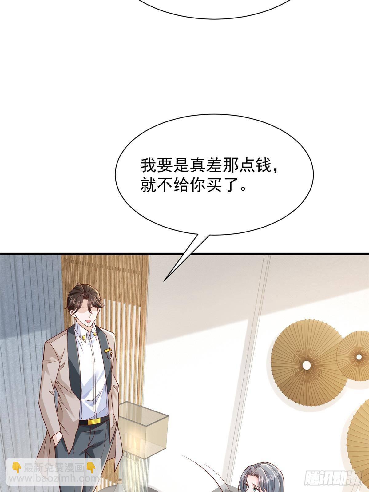 707 手术也不用做了16