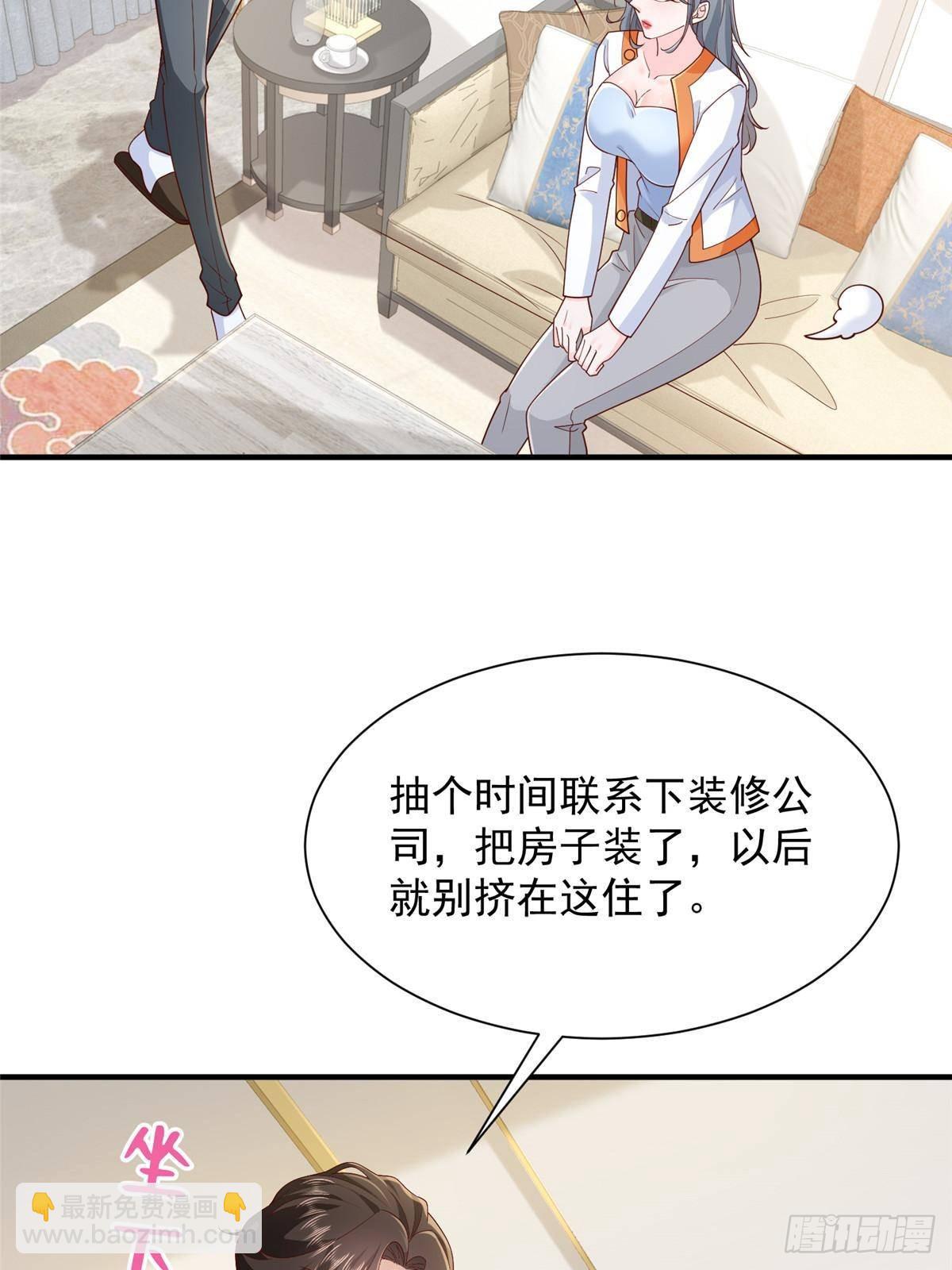 707 手术也不用做了17