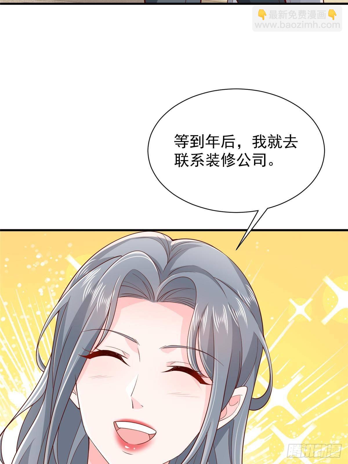 707 手术也不用做了19