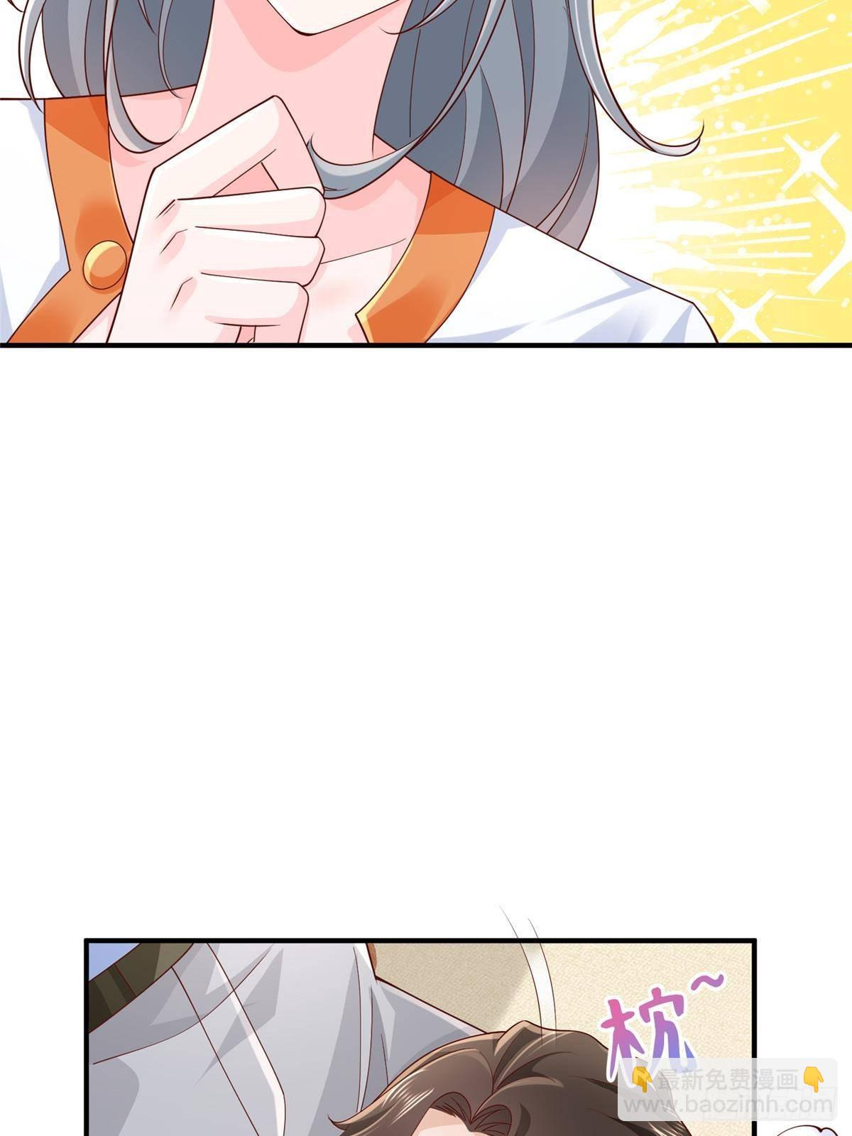 707 手术也不用做了20