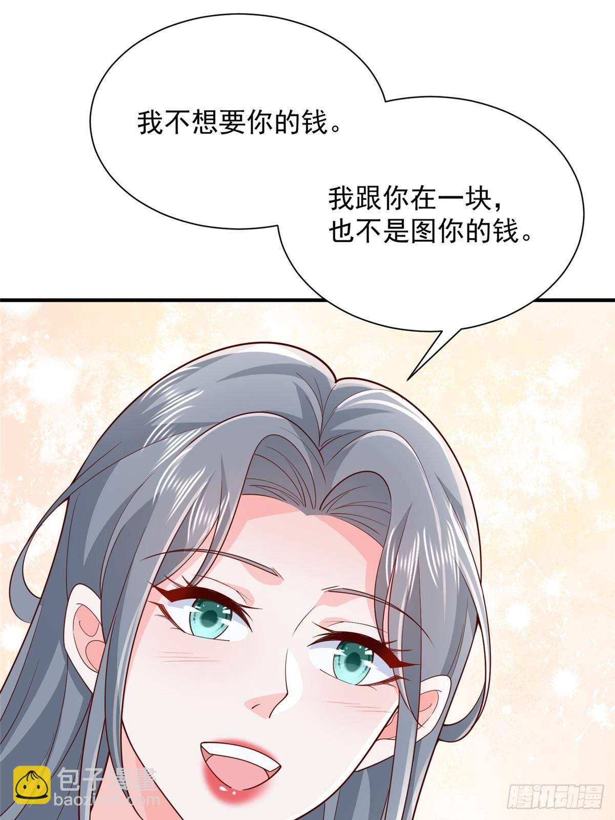 707 手术也不用做了24