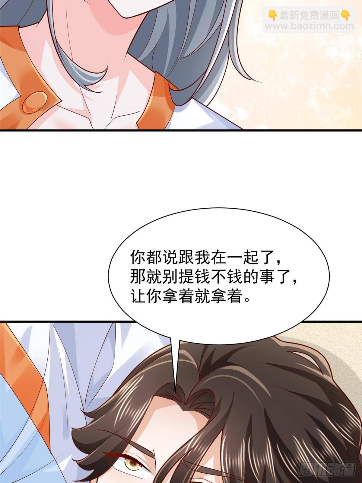 707 手术也不用做了25
