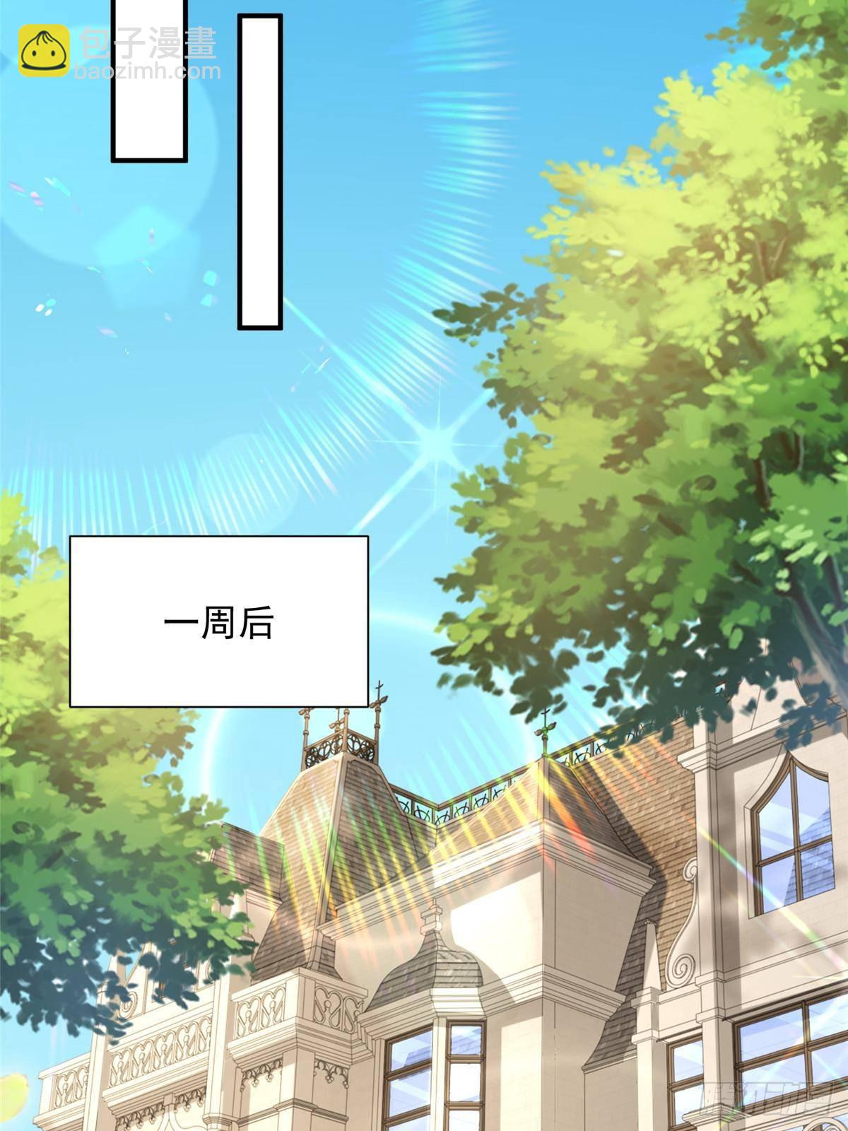 707 手术也不用做了27