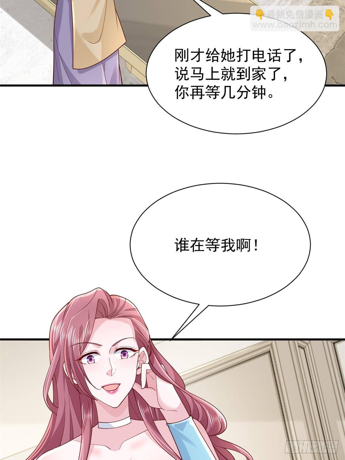 707 手术也不用做了30