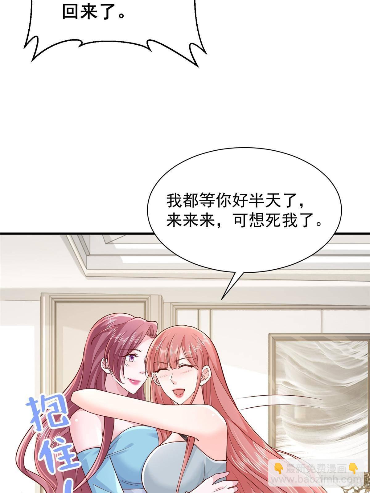 707 手术也不用做了32