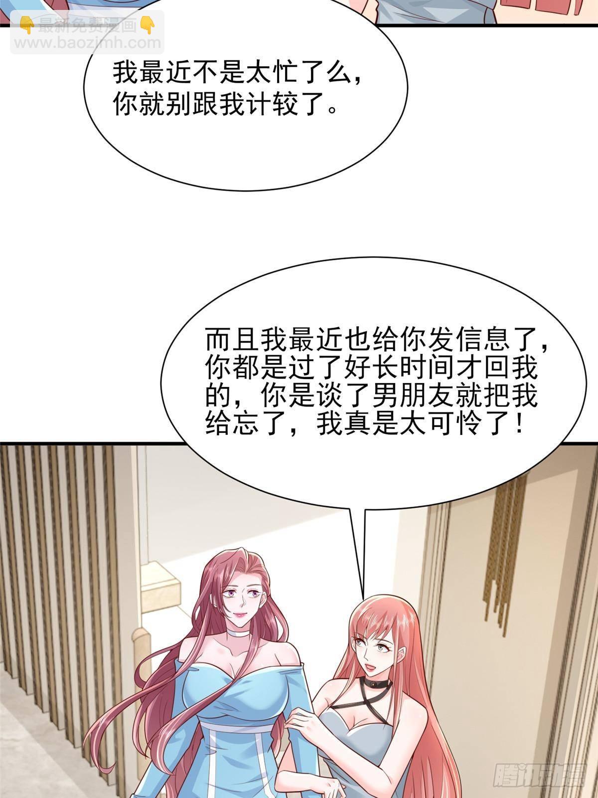 707 手术也不用做了35