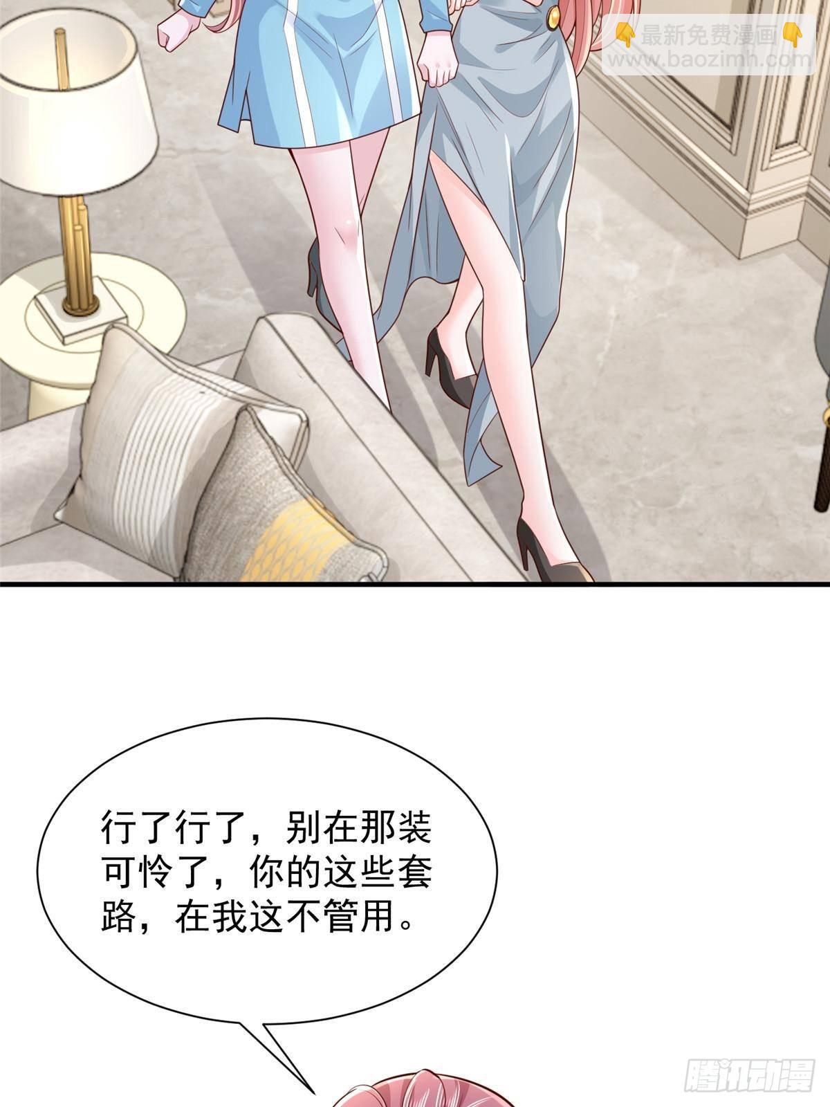 707 手术也不用做了36
