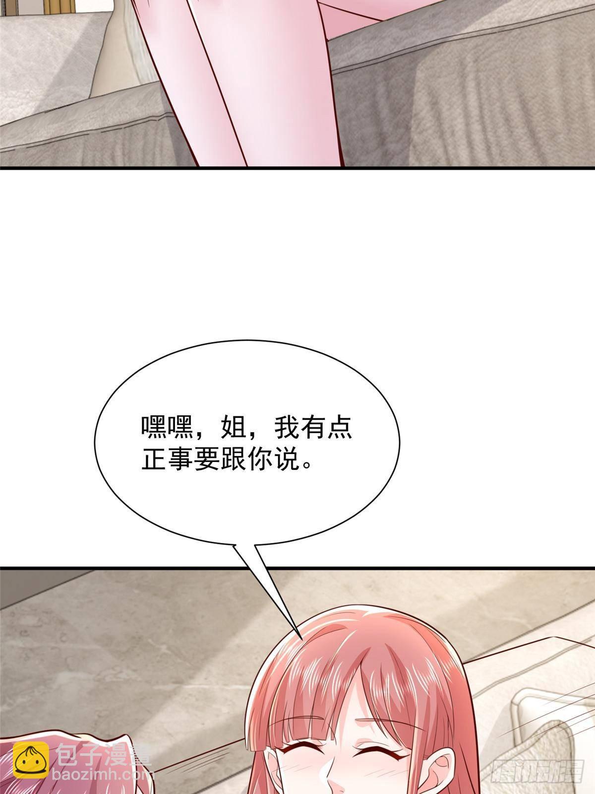 707 手术也不用做了38