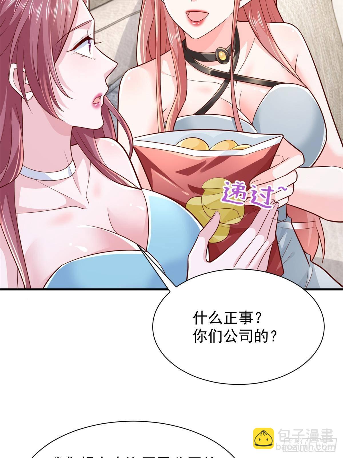 707 手术也不用做了39