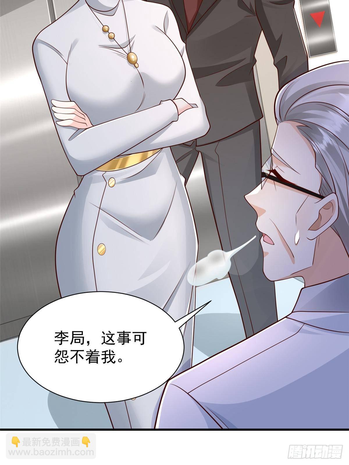 707 手术也不用做了4