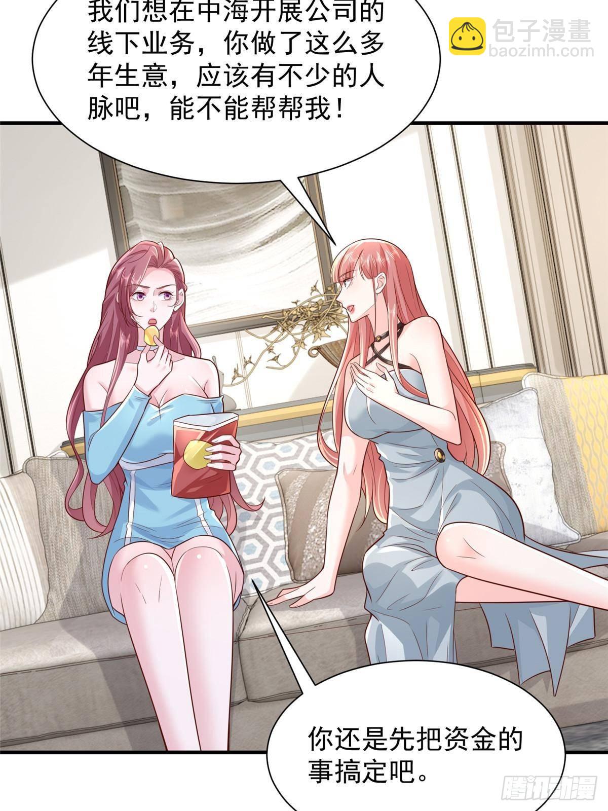 707 手术也不用做了40
