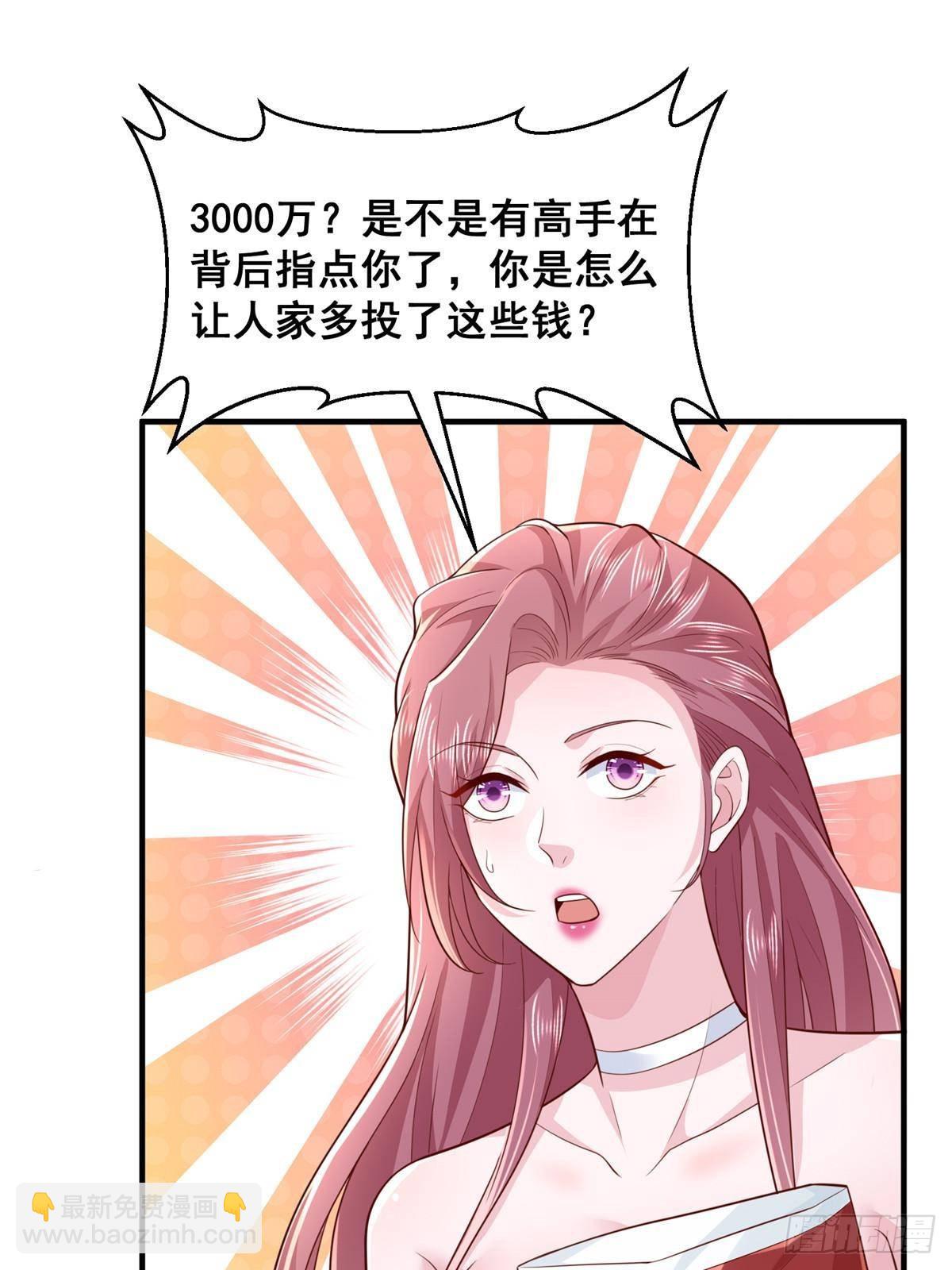 707 手术也不用做了43