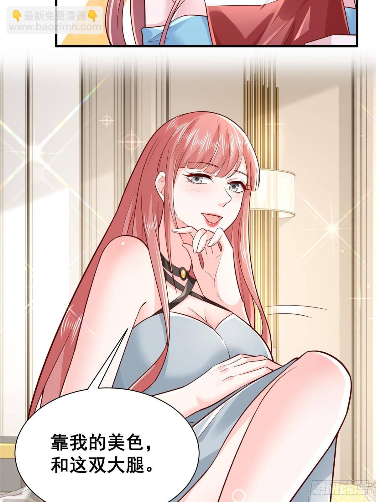 707 手术也不用做了44