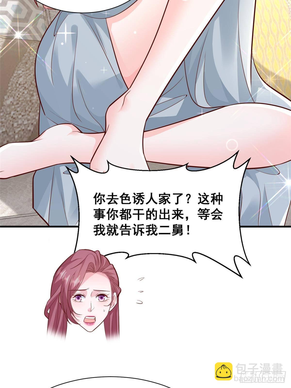 707 手术也不用做了45