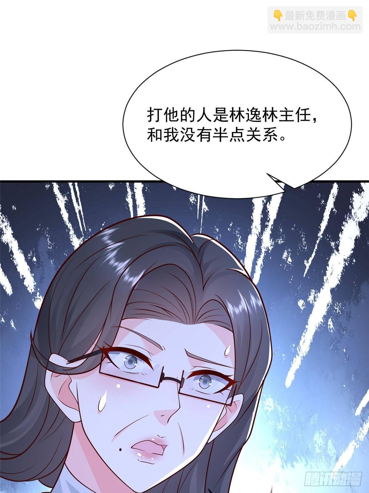 707 手术也不用做了5