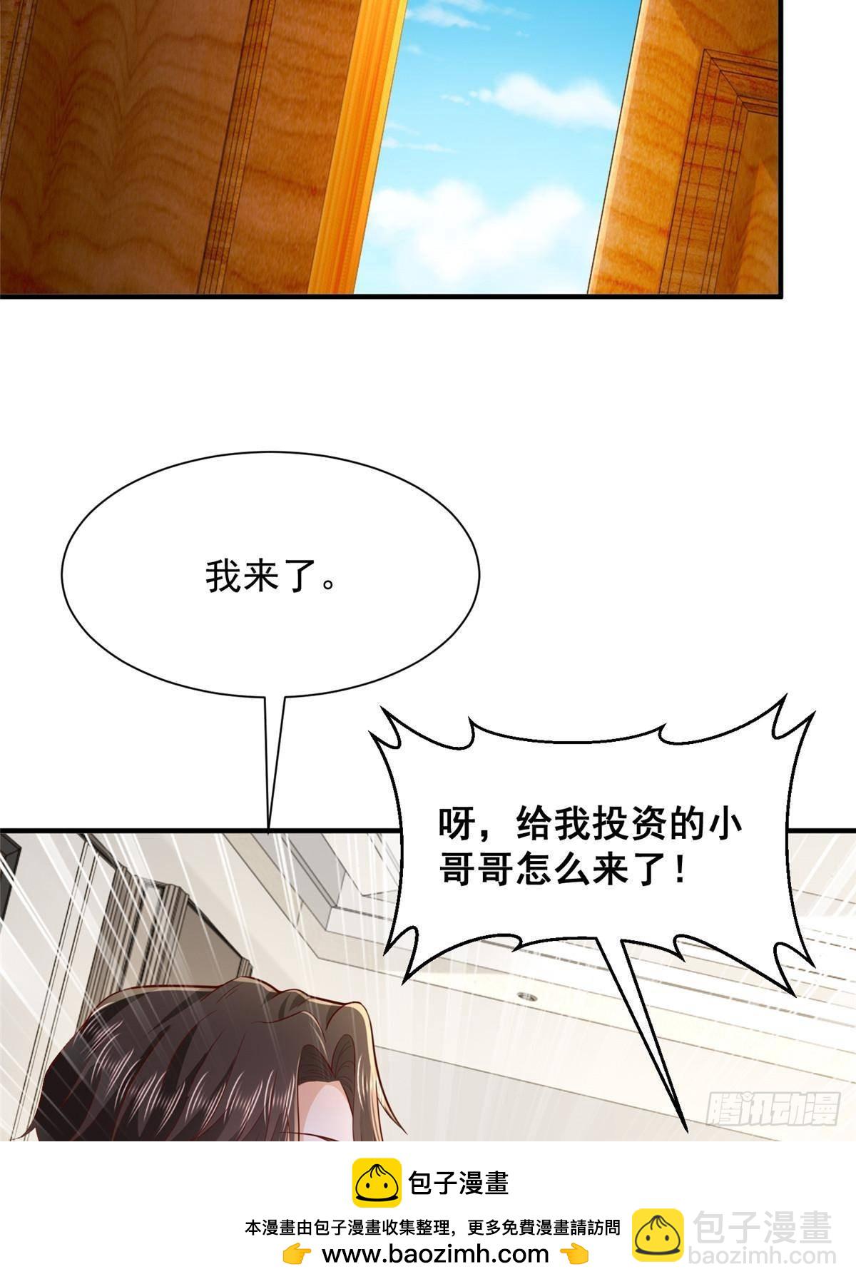 707 手术也不用做了53