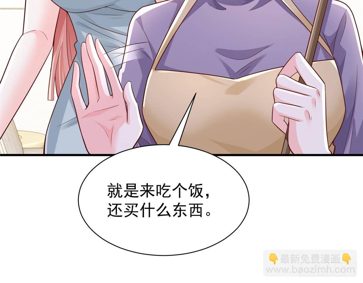 707 手术也不用做了56