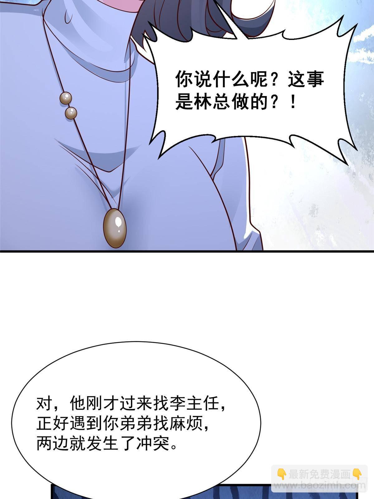 707 手术也不用做了6