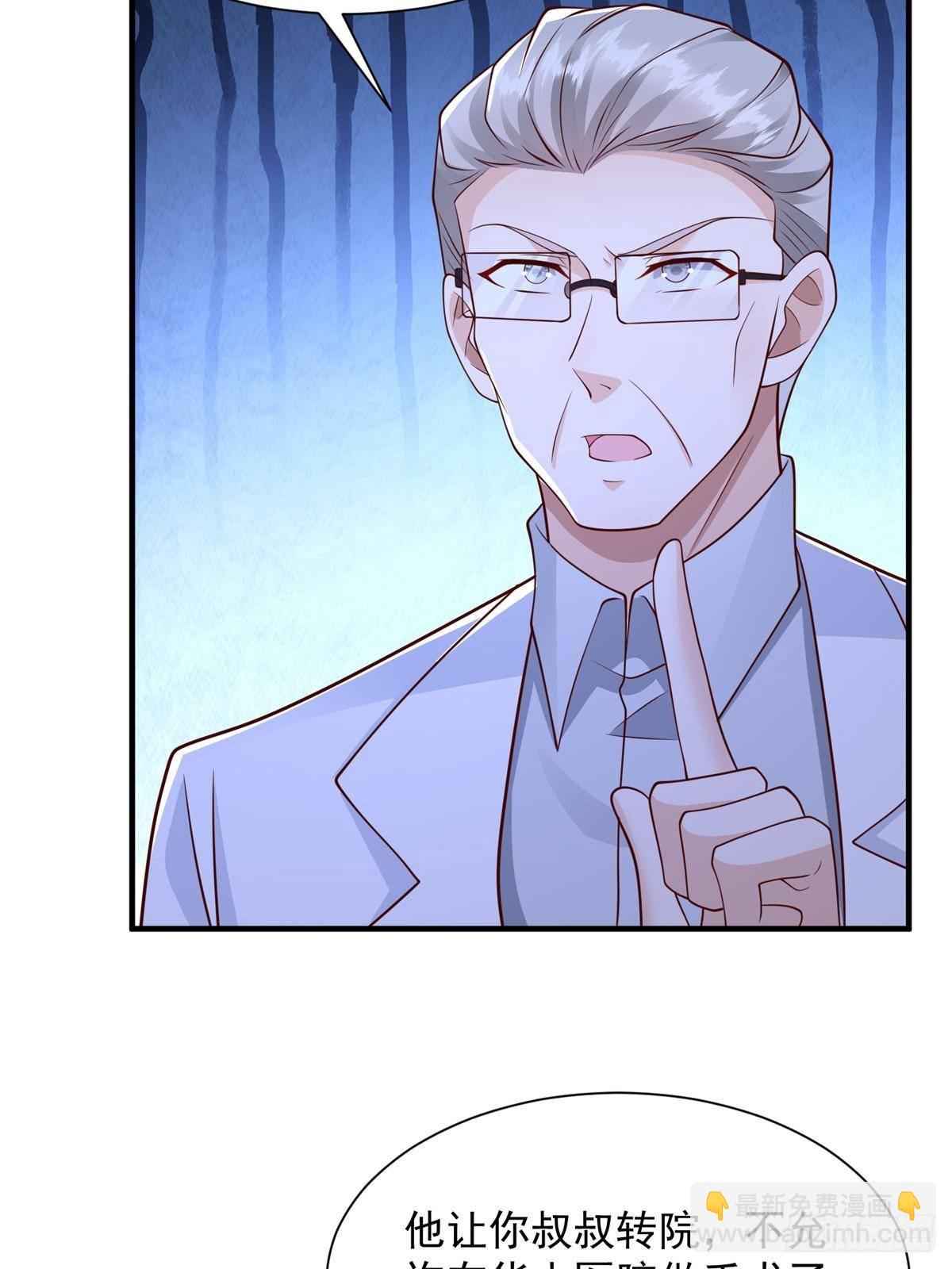 707 手术也不用做了7