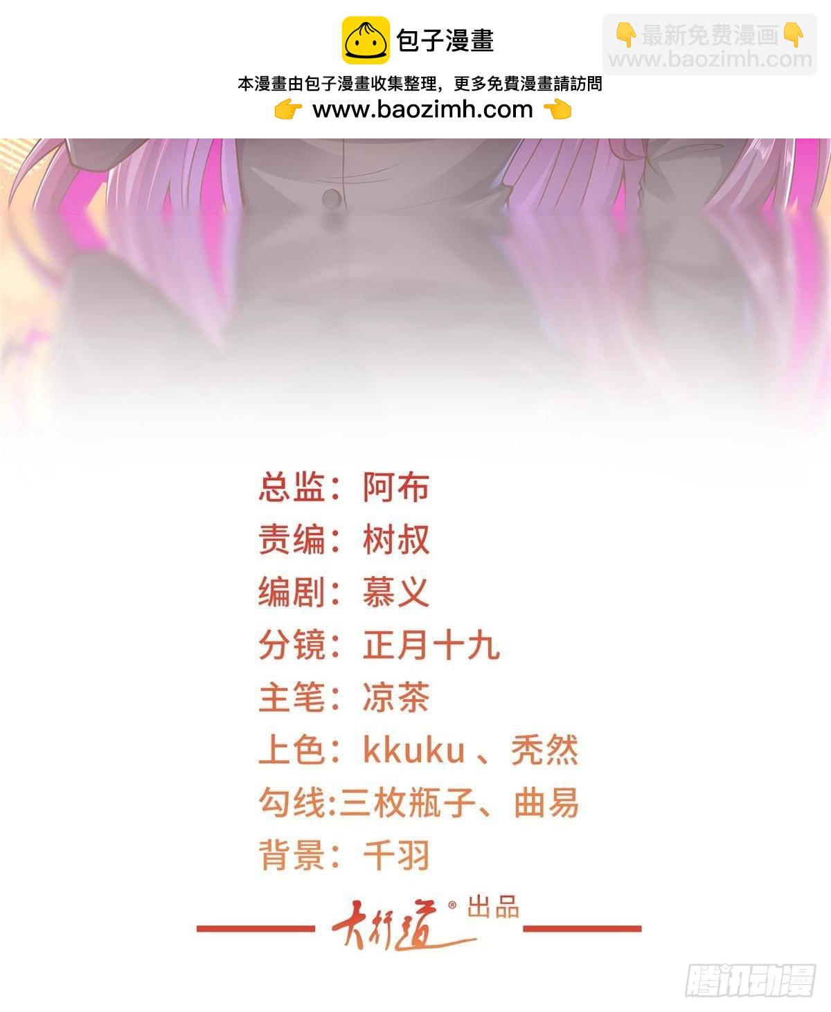 708 看中了她的大腿1