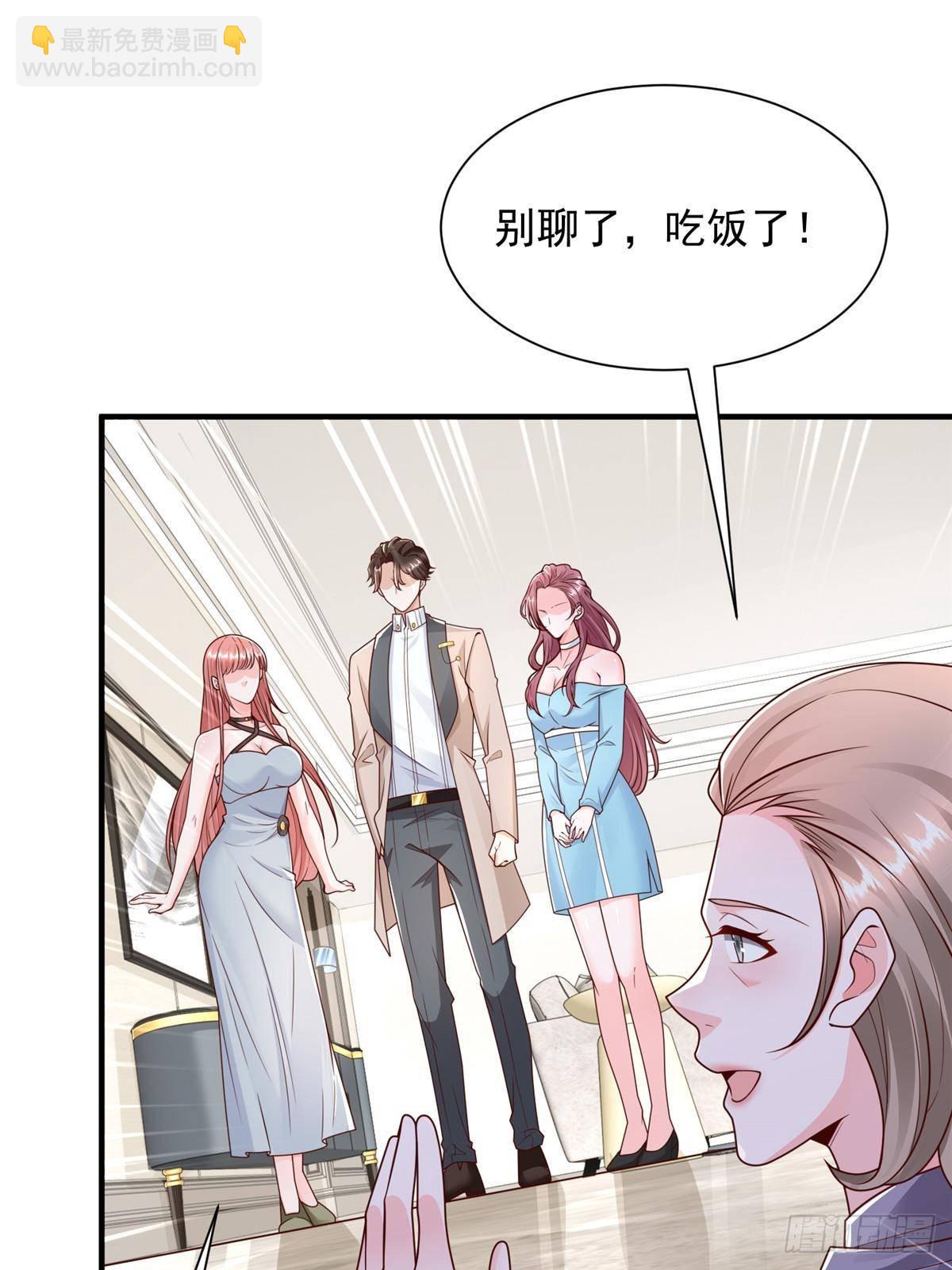 708 看中了她的大腿29