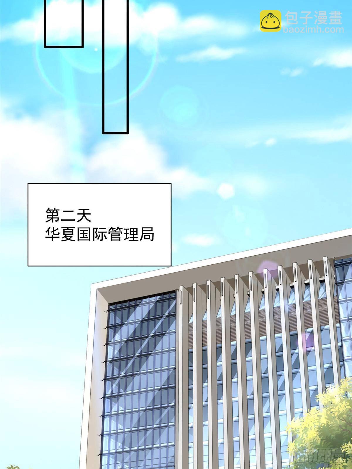 708 看中了她的大腿35