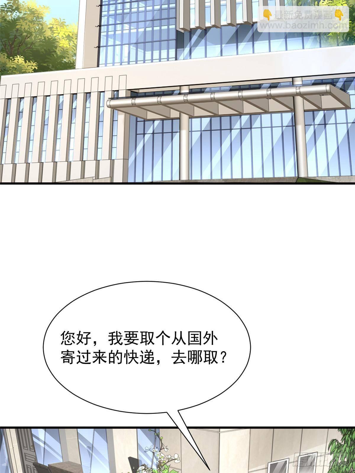 708 看中了她的大腿36