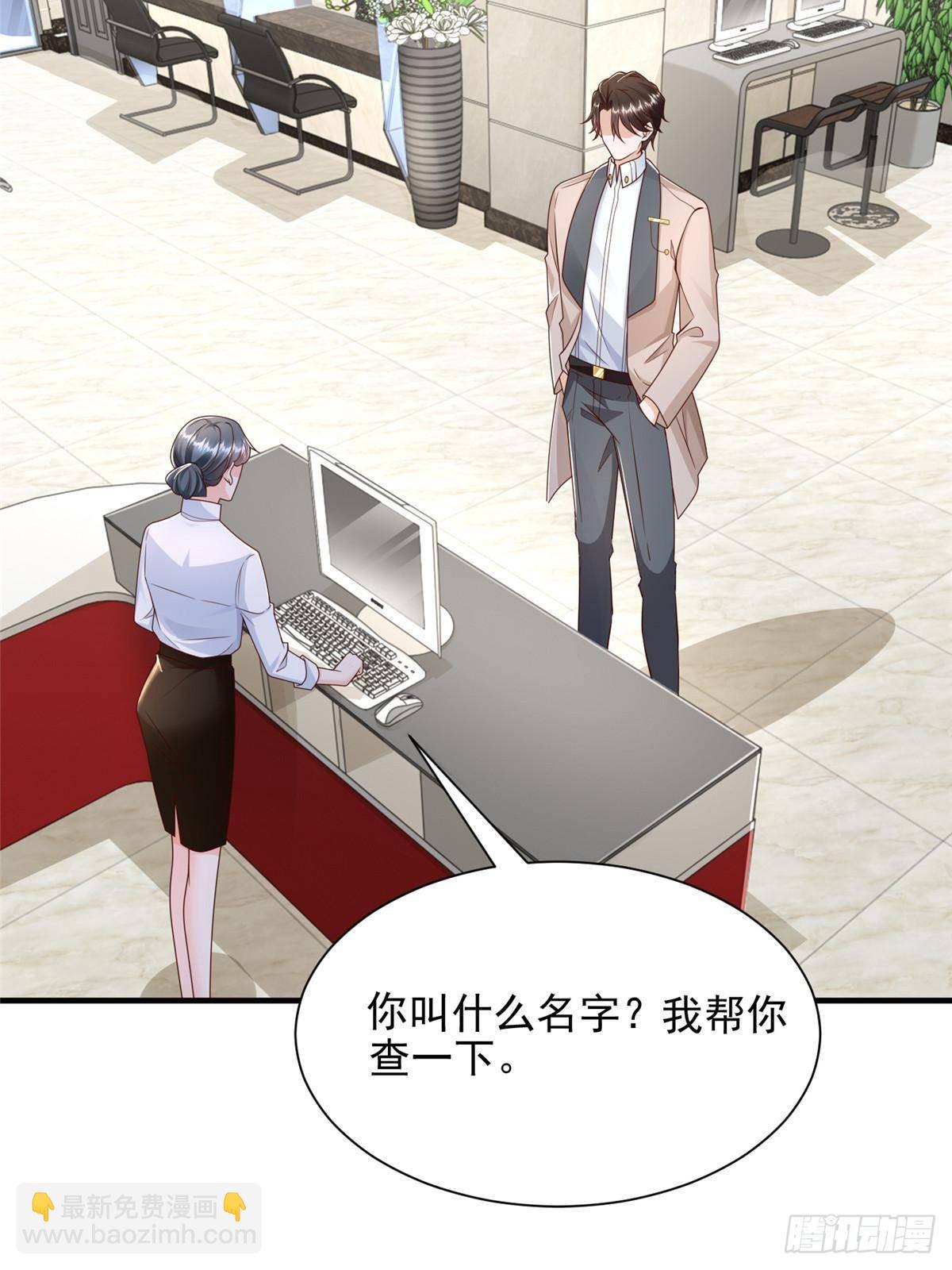 708 看中了她的大腿37