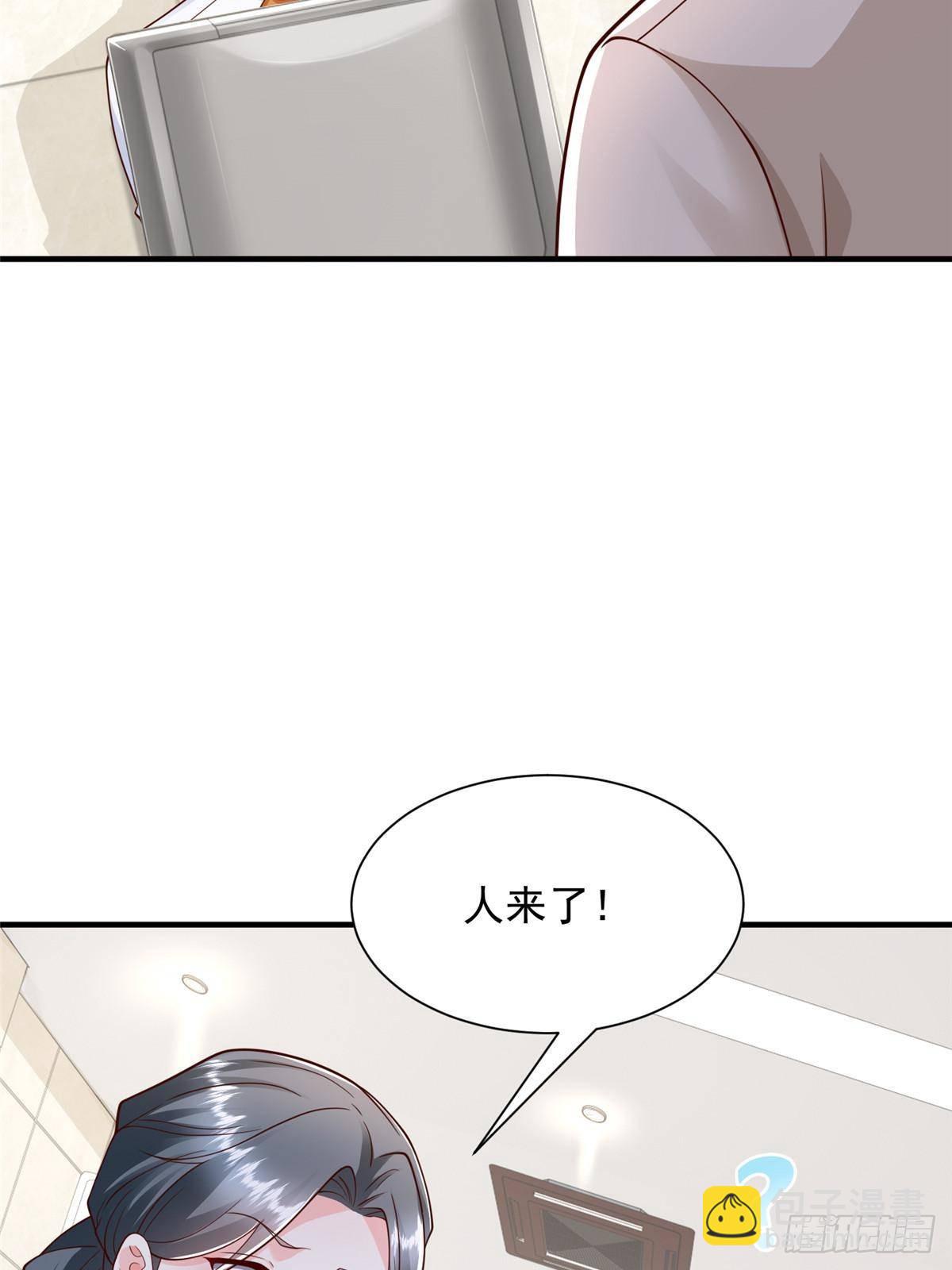 708 看中了她的大腿40