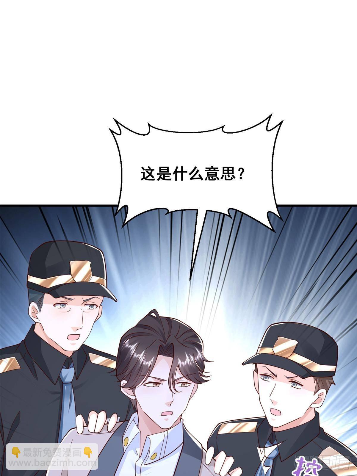 708 看中了她的大腿43