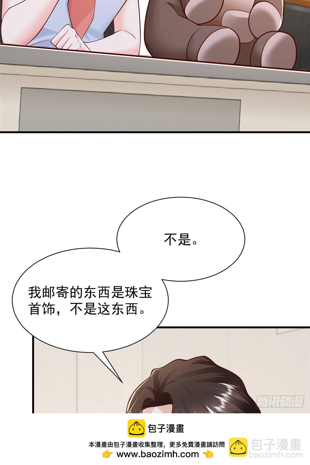 708 看中了她的大腿49