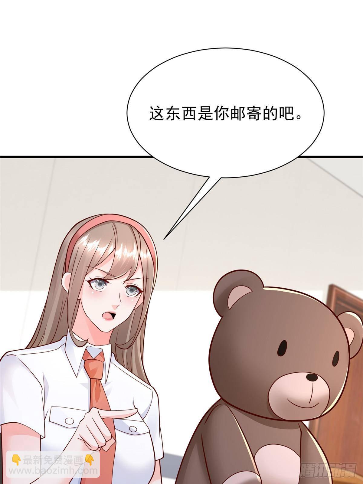 708 看中了她的大腿52