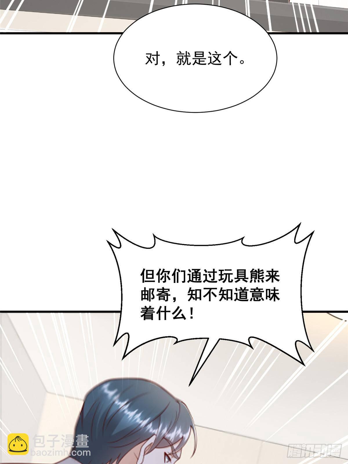 708 看中了她的大腿58
