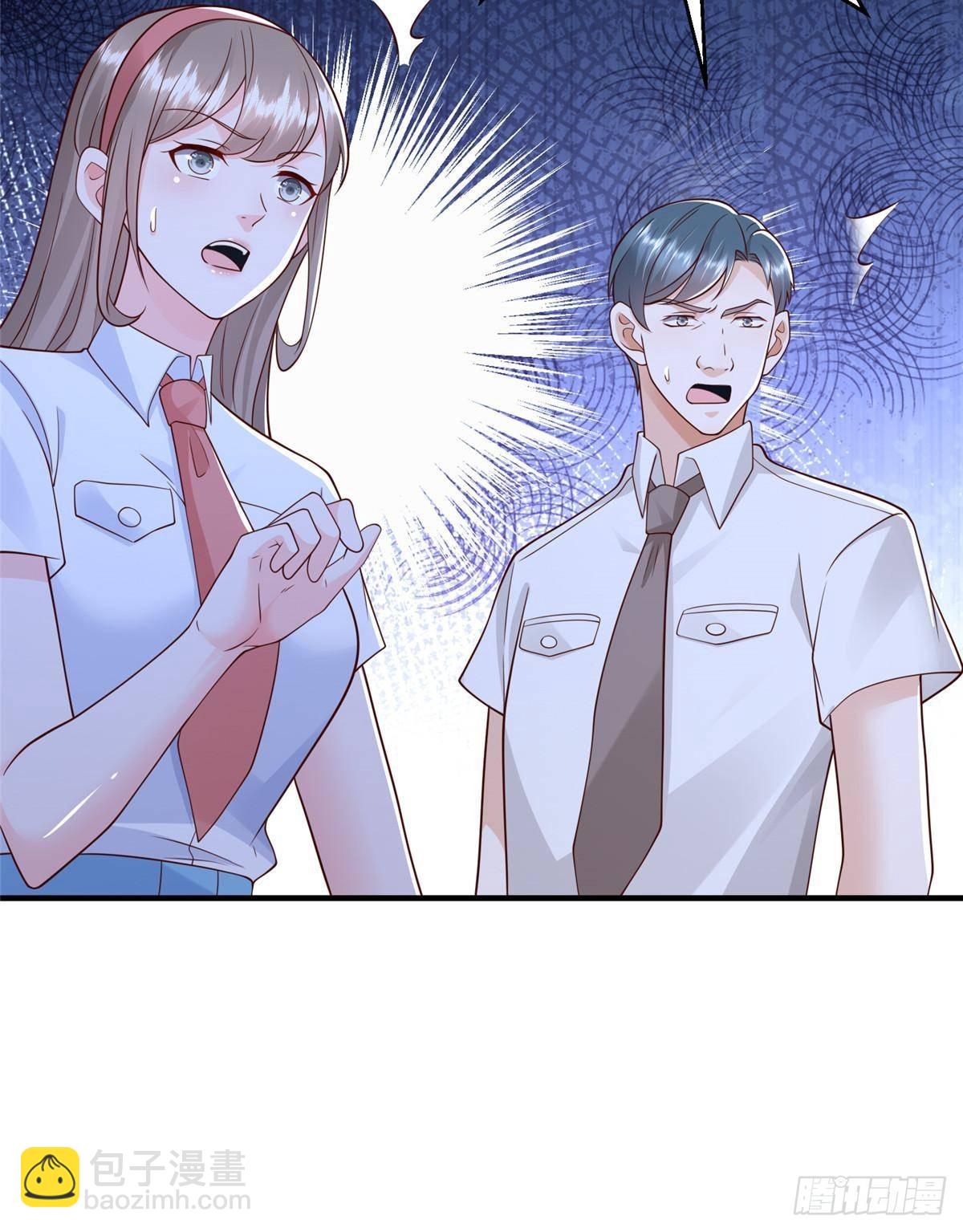 709 快递出了问题11