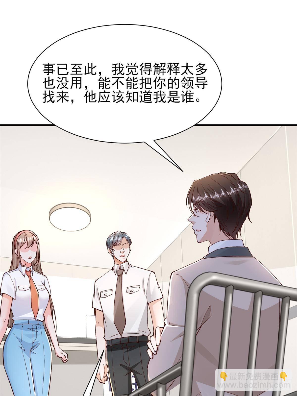 709 快递出了问题12