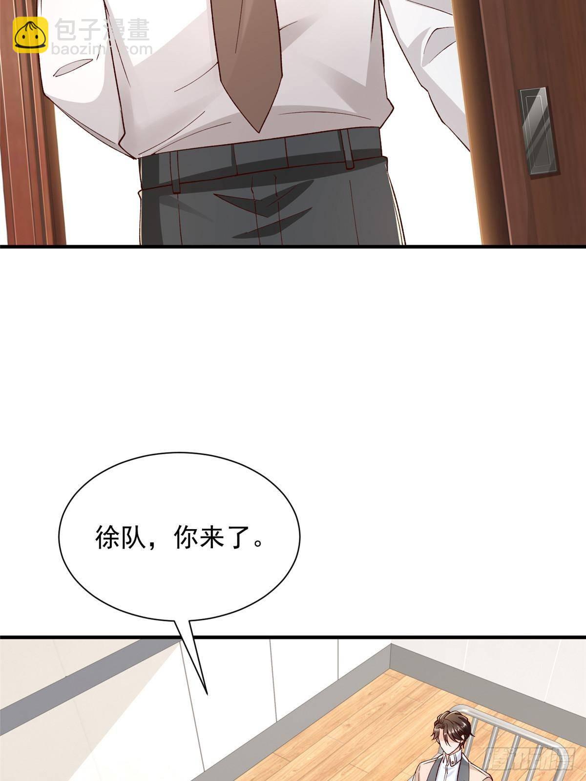709 快递出了问题17