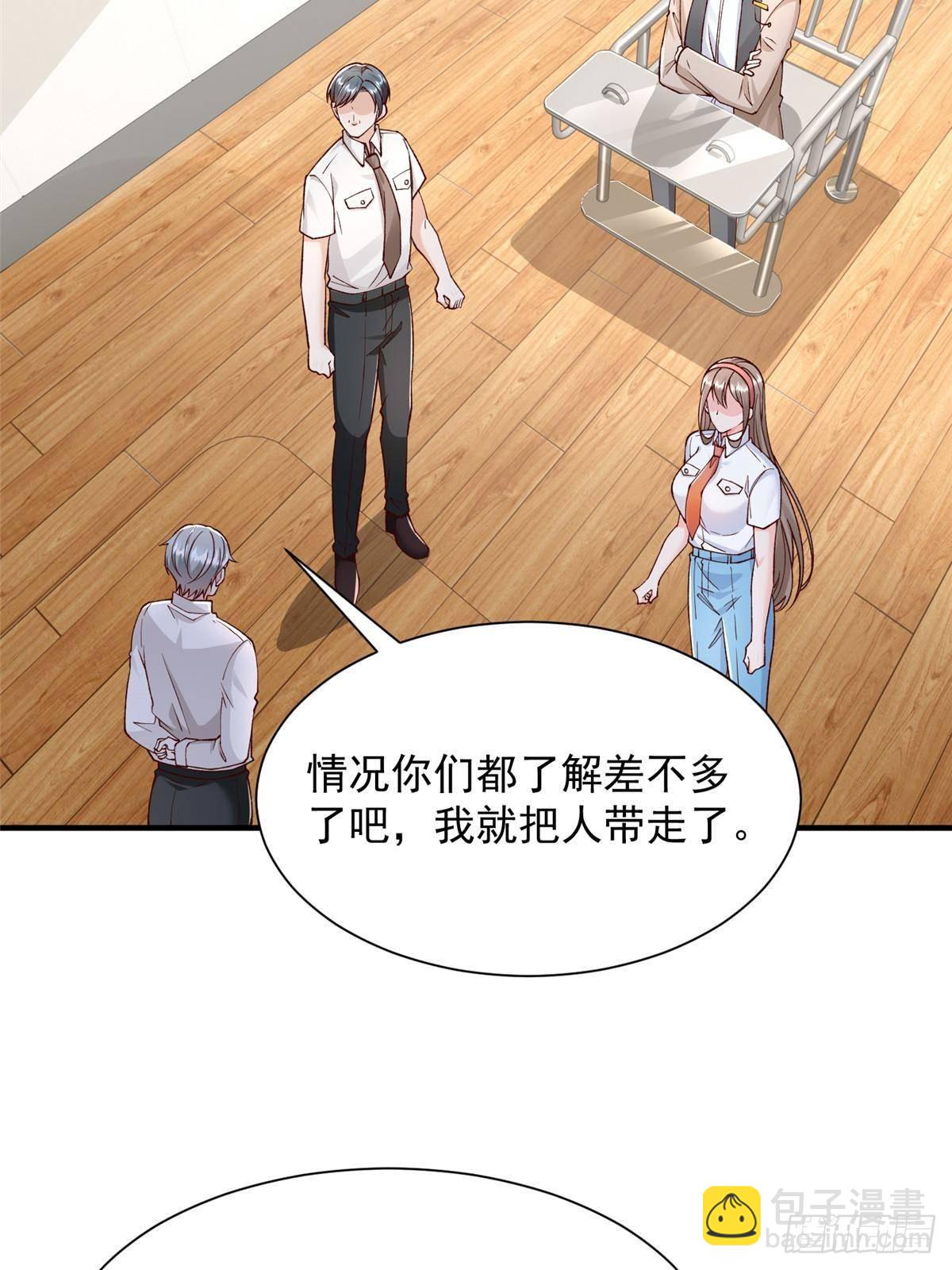 709 快递出了问题18