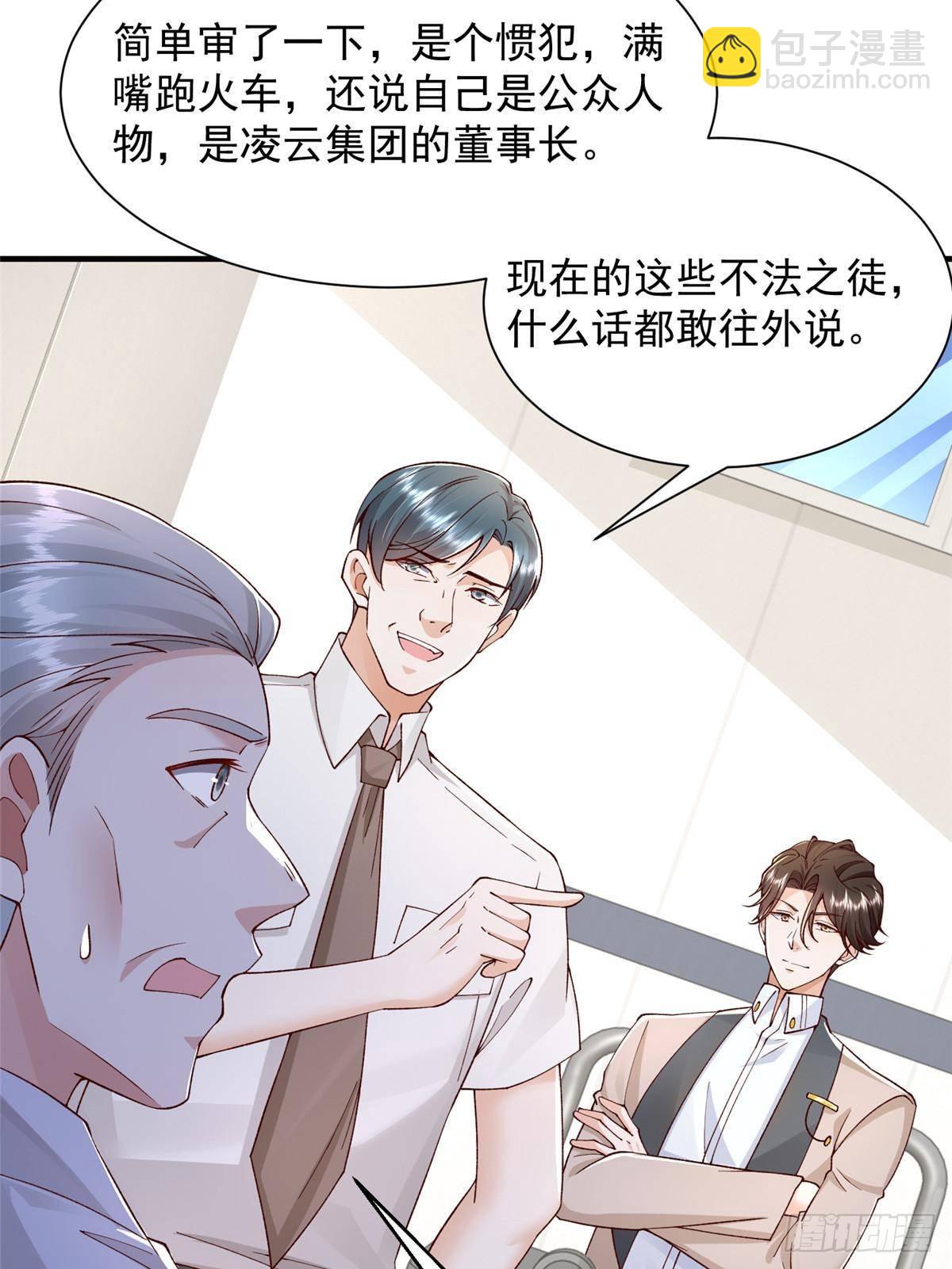 709 快递出了问题19