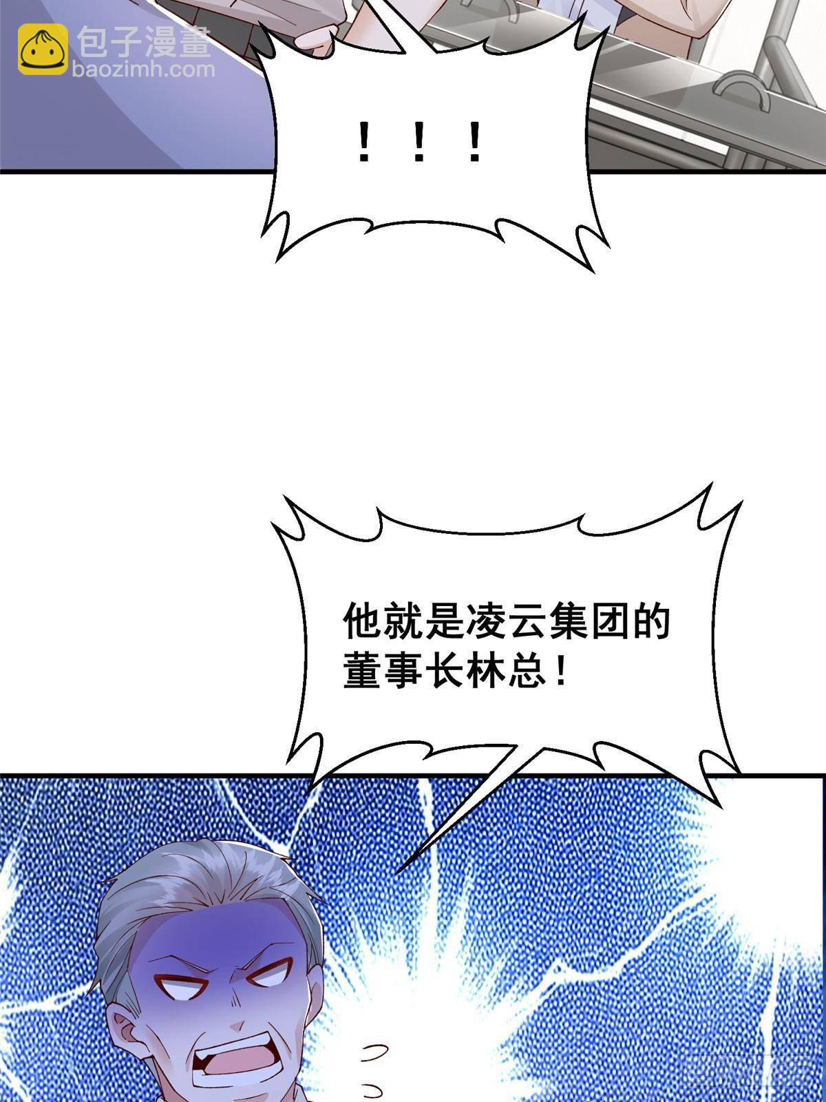 709 快递出了问题20