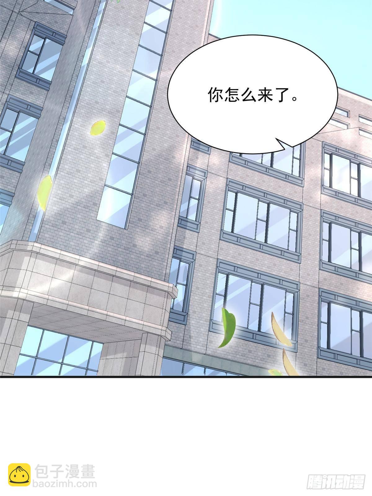 709 快递出了问题31