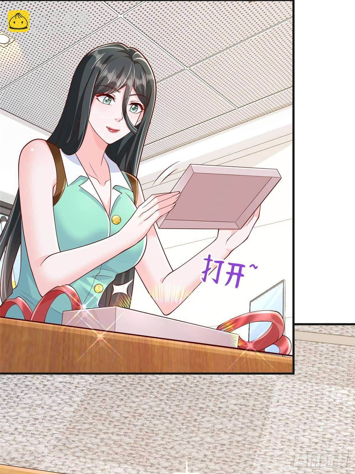 709 快递出了问题36