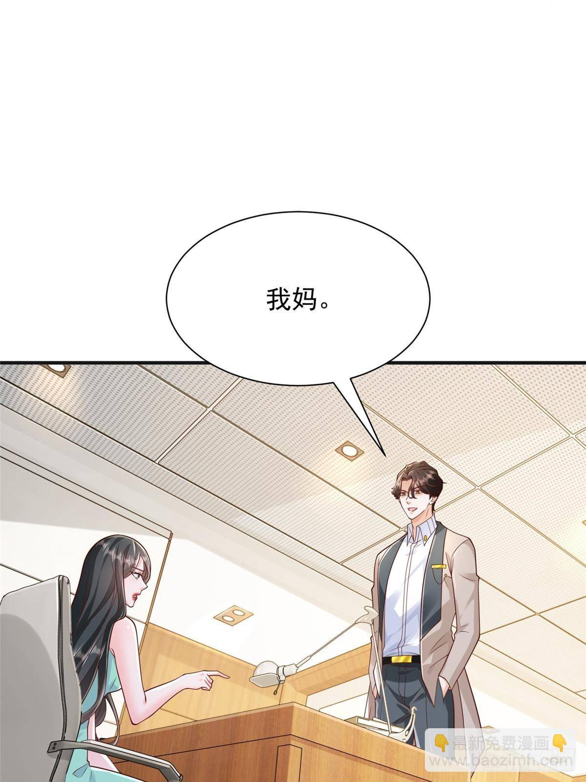 709 快递出了问题41